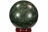 Polished Fuchsite Sphere - Madagascar #104234-1